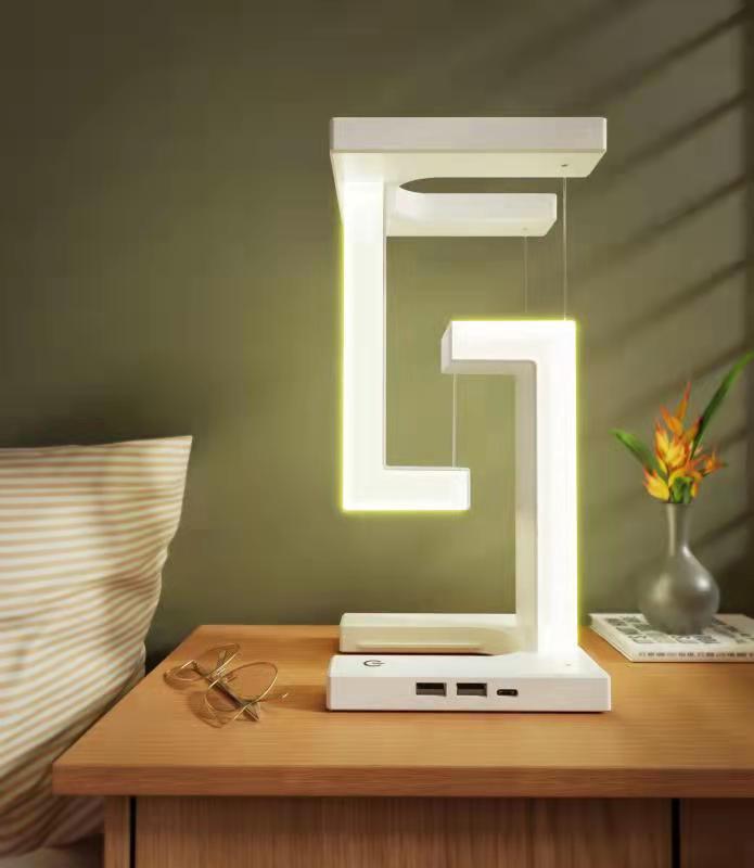 Creative Smartphone Wireless Charging Suspension Table Lamp Balance Lamp Floating For Home Bedroom - BossAura